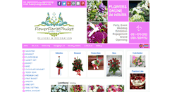 Desktop Screenshot of flowerfloristphuket.com